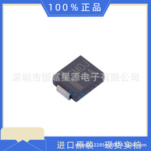 SMDJ18Aԭװ��Ʒ����Ԫ�����䵥оƬһվʽ����IC��ǰ����ѯ