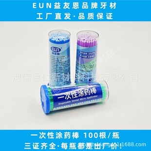 Դ�^���S�������a��ǻһ���ԉTș������Сëˢ����ë�o�l���¿ښ�