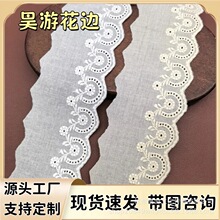 �޲���߅ �ߙn���b���޻�߅�o��DIY�޾��ٽz�̽���߅�o�����l