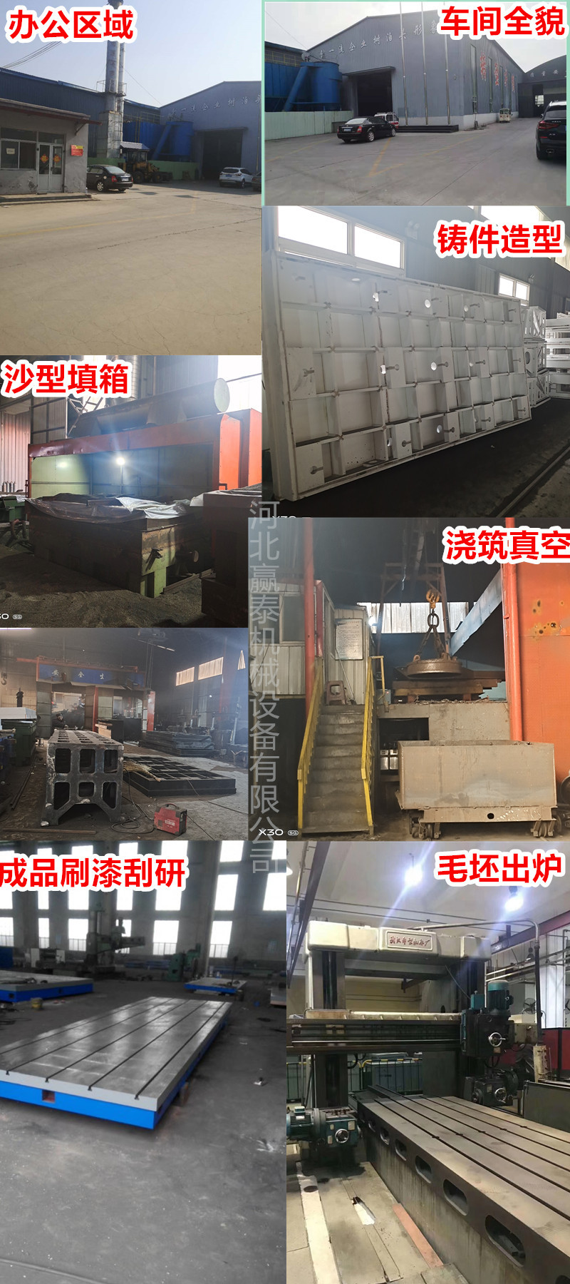 51534fdc9deee4871f40e109416f6f