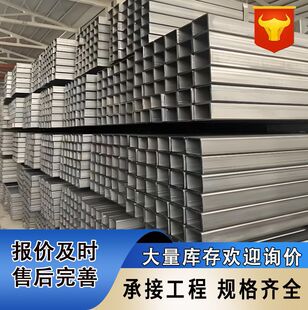 ̼䓺ڷ��ܟ���\����䓲�40*40����֧�����и�Q235Ҏ���Rȫ�F؛