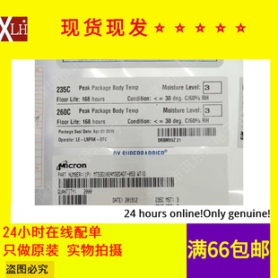 ȫ����؛MT53E1G32D2FW-046AAT:B LPDDR4 32G  WFBGA200 �ȴ�оƬ