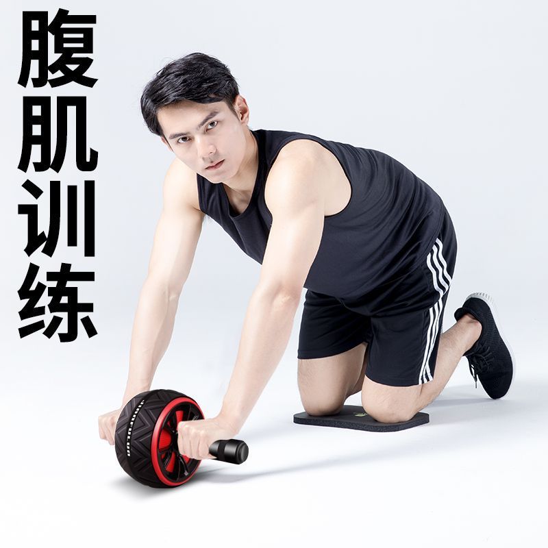 腹筋ホイール、腹筋、家庭用サイレントエクササイズローラー、お腹痩せマシン、スポーツフィットネス機器|undefined
