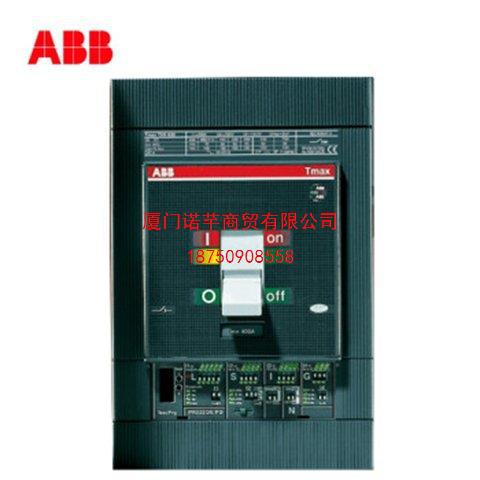 销售ABB 授权代理 Tmax系列塑壳断路器 XT4V160 MA 12.5 FF 3P