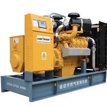 Sҟu ļg 100KW150KW200KW iuBֳӚl