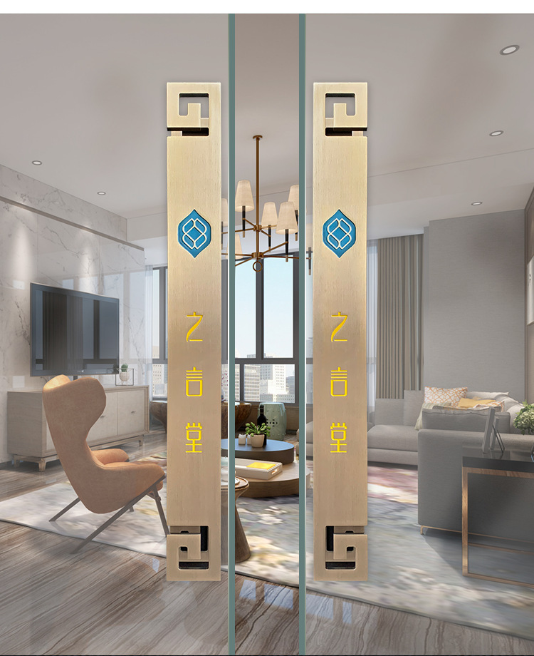 拉手刻字款详情_8