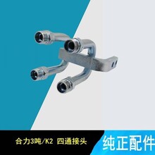 ������܇K2ϵ��2-3.5�����y���b�����{�������ͨ���^��