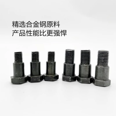 Hexagonal Single Lining Electric Vehicle | Electric car big tripod