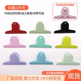 回形针;长尾夹装订夹;书签