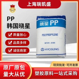 PP �n������ J340 ע�ܼ� �߿��_ ���Ϻ� ���� ���b