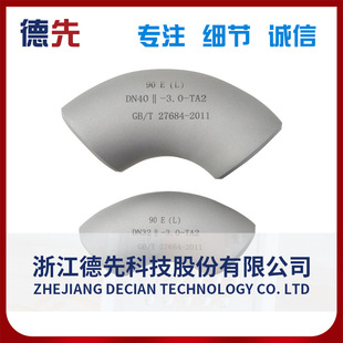 ����⁹ܼ��S��⁏��^�TA1/TA2���^�180&ordm;���^�45&ordm;���^�F؛