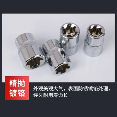 combination auto repair tool, Mühərrik tənzimləmə alətləri