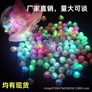 �羳LED�߲ʰl��A��������ϟ��W��l�����u耳׿��b�С����