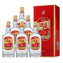 绵柔尖庄红优50度500ml*6瓶装浓香型白酒纯粮食酒宴请自饮