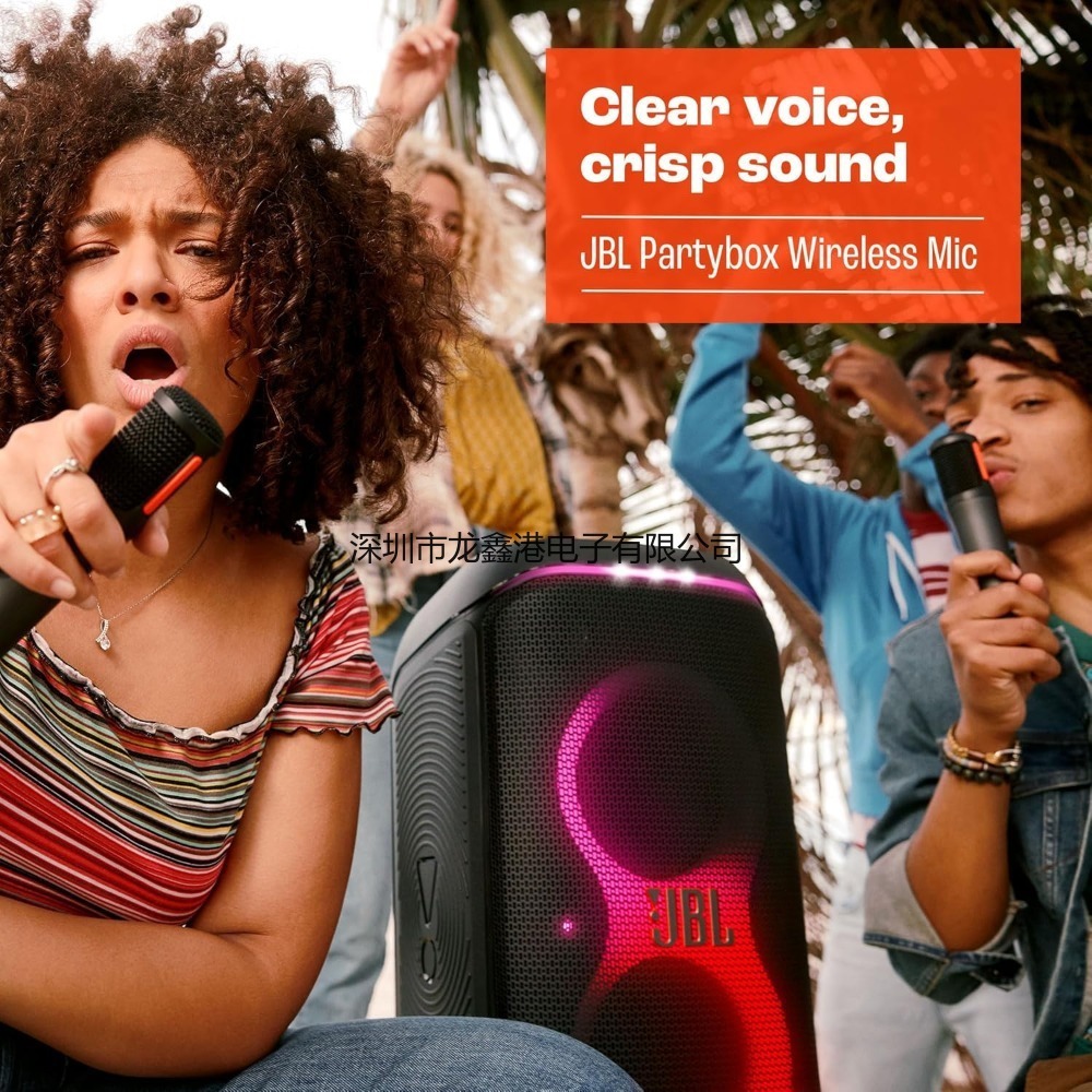 JB.L Partybox Wireless Mic Microphone Digital Partybox PBUHF