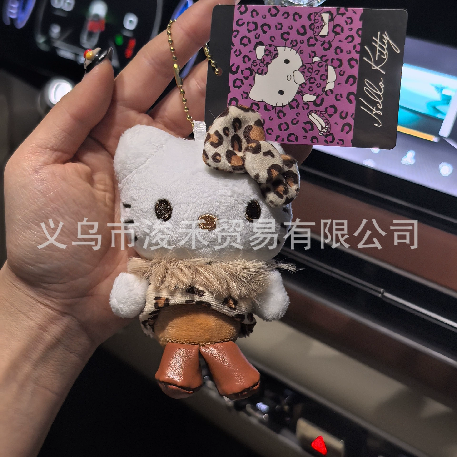 Плюшевая подвеска-брелок для ключей (Hello Kitty) симпатичная кукла, мягкая мини-плюша 10+ вариантов дизайна, подарок 0.038 кг