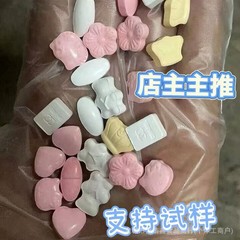 果物と野菜の酵素タブレット キャンディーカプセル 強化版 工場直販 卸売 食物繊維