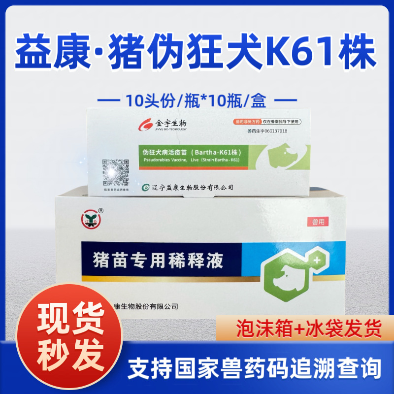 微信图片_20250601170142