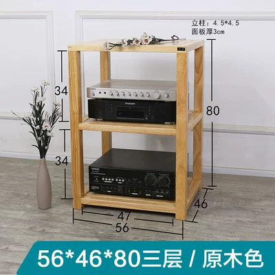 Audio Cabinet Three or | Electric car big tripod - oak-80cm-height-three-tier-clear-lacquer-finish
