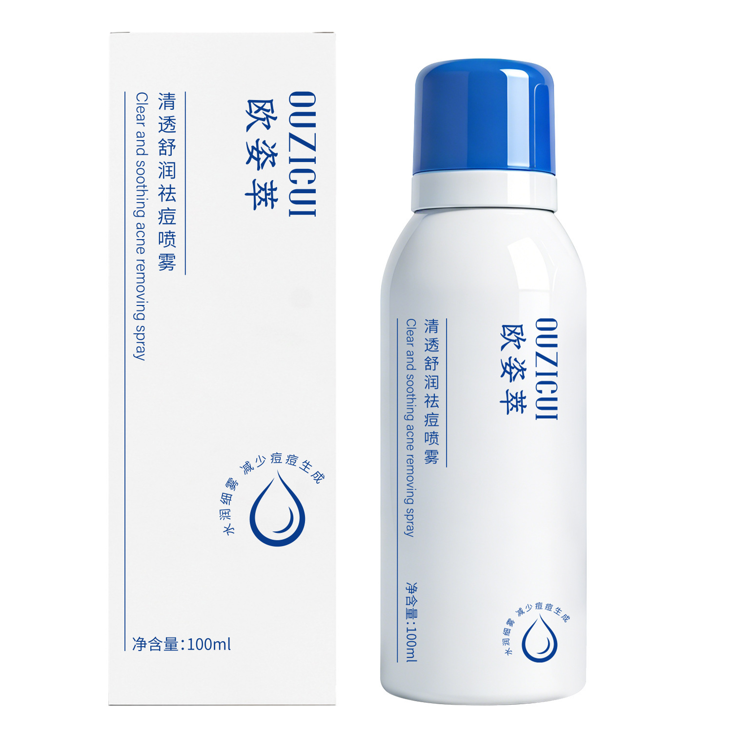 OZIZI Clear Relaxant Spray Control de Aceite Acné de pecho y espalda Refrescante Spray de piel limpia image 6