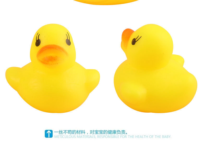 戏水小黄鸭6.jpg