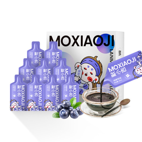 Qili Xiangmo Small Jilantao Blueberry Juice 210ml 7 Bags Boxed Blueberry Anthocyanin Beverage Direct Supply from Manufacturer