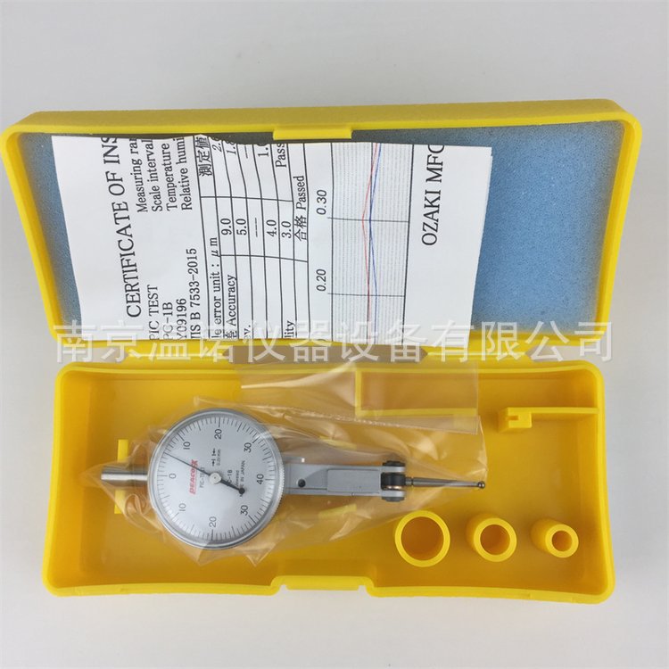 日本PEACOCK孔雀PCN-2B高精度表盘指针式千分表0-0.2mm