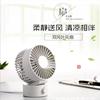 Small table universal air fan, suitable for import, new collection