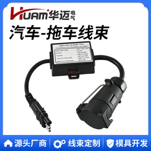 HUAM�A�~ 4 ᘱ�ƽ���^��܇���� 4·�D7·Ƥ����܇��܇�����Դ��