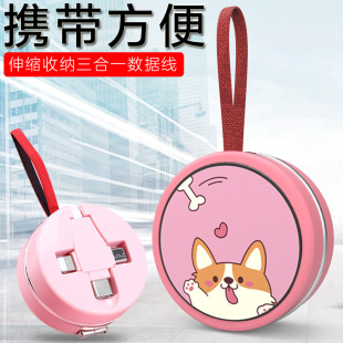 ����һ������s������3A�������һ�֙C��늾��m����O��typec