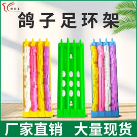 其他小宠用品;鸟笼;鸟类