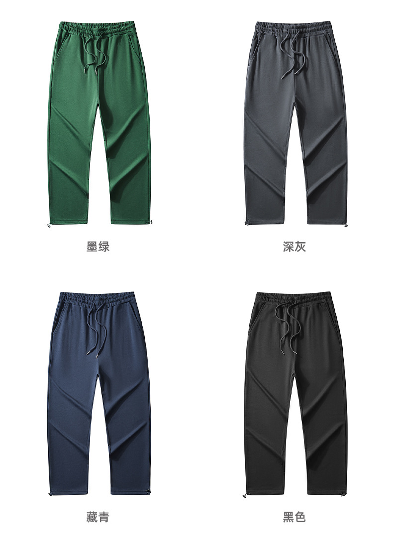 阔腿直筒运动卫裤 (19).jpg