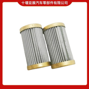 ����˹k19���Ͱl�әCȼ�ͱ��ۯB�V�W3090769�m��춹��̙Cе