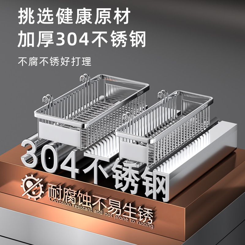 筷子收纳盒304不锈钢厨房洗碗机消毒柜抽屉内置放筷子勺子置物架|undefined