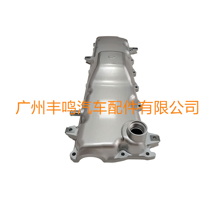 Cobertura de la cámara de la válvula del motor 1HD11210-17010 para TOYOTA TOYOTA