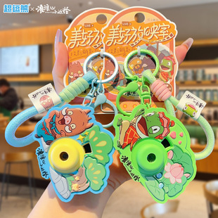 ��������ɽС����С�i��ͶӰ�����C���耳׿��¿����������