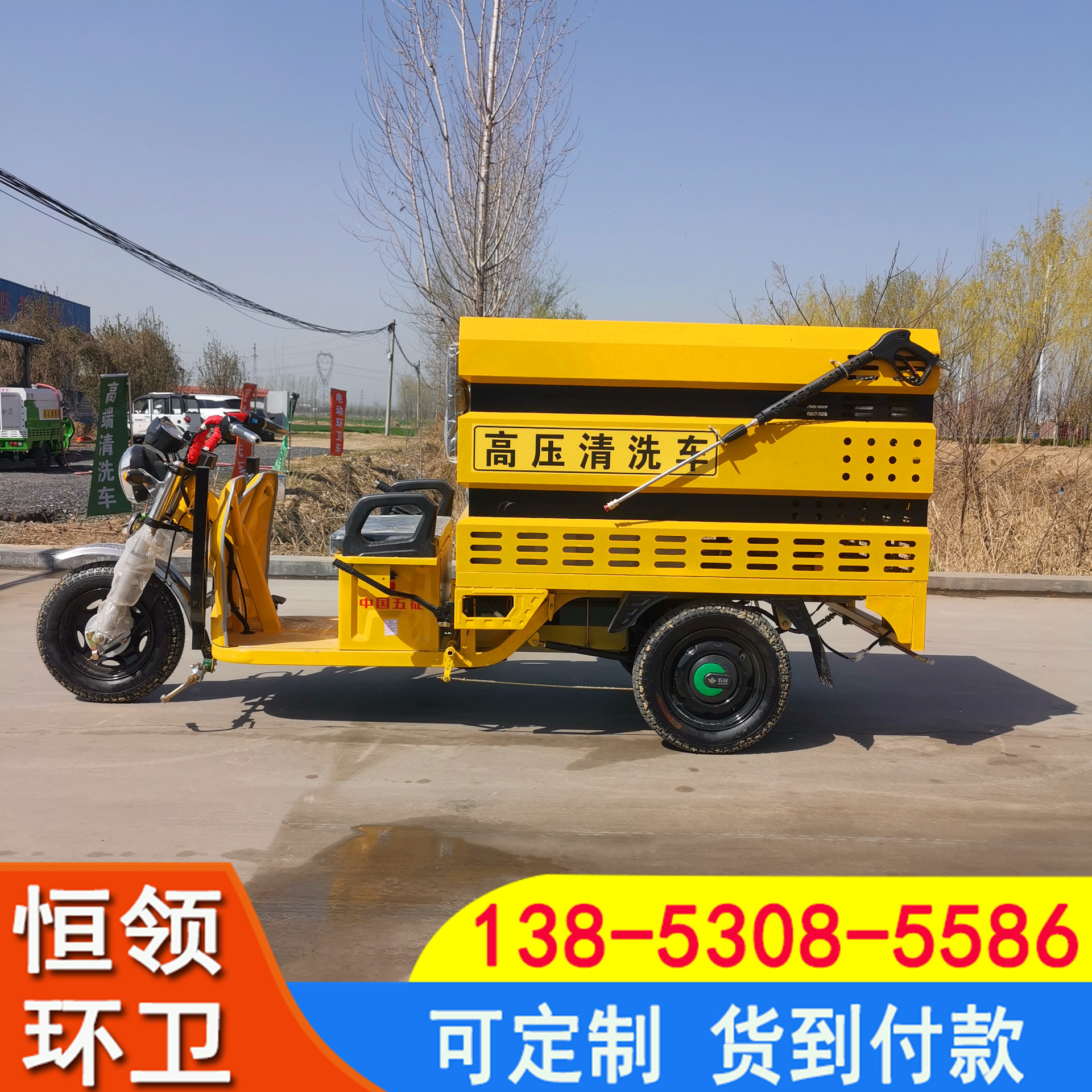 微信图片_202103222015215.jpg