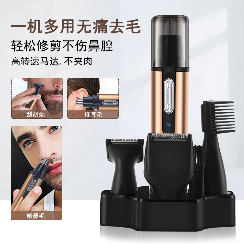 Cross-border Komei hombres multi-funcional 4-en-1 nariz pelo trimmer Shaver barba ceja traje eléctrico nariz pelo instrumento