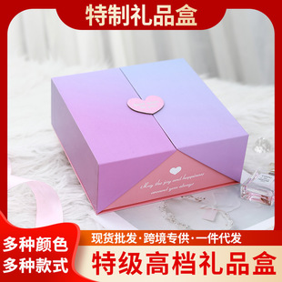 �YƷ�з��w�Y�Нu׃ɫ���yƷ���b�p�_�T�ڰ��ֶY520���նY��Y��