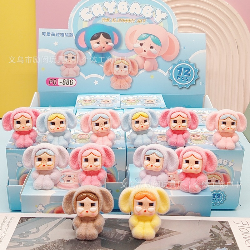 BC44F181A5EC586D7EA7EDCEEE8A6A