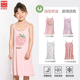 童家居服套装;童裤;童内衣套装