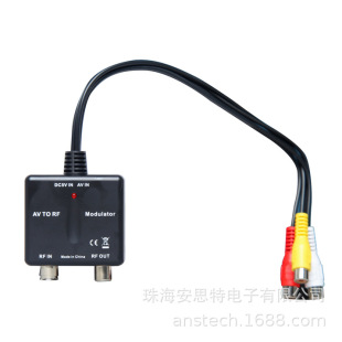 M03 AV TO RF Modulator CH3 Single CHannel Modulator Plug and Play NTSC American Market