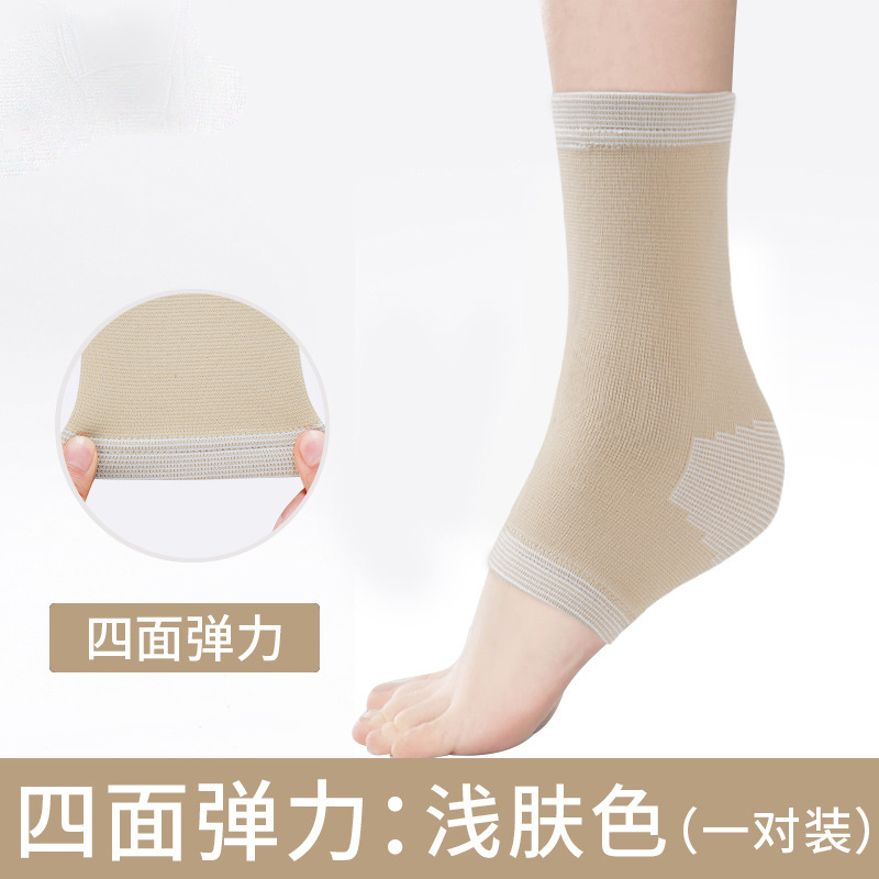 Protector deportivo de muñeca, esguince, recuperación de tobillo, protector de tobillo, protector de pie deportivo masculino, protector de tobillo caliente y frío para mujeres