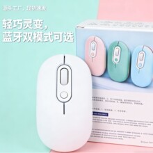 �������羳��꾲�����幤ѧtype-cUSB������߱ʼǱ��������