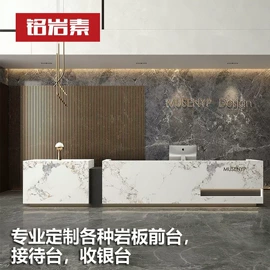 电视柜;餐桌;岛台