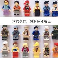 Compatible LEGO figurine building block minifigure city small figurine children's intelligence toy gift wholesale