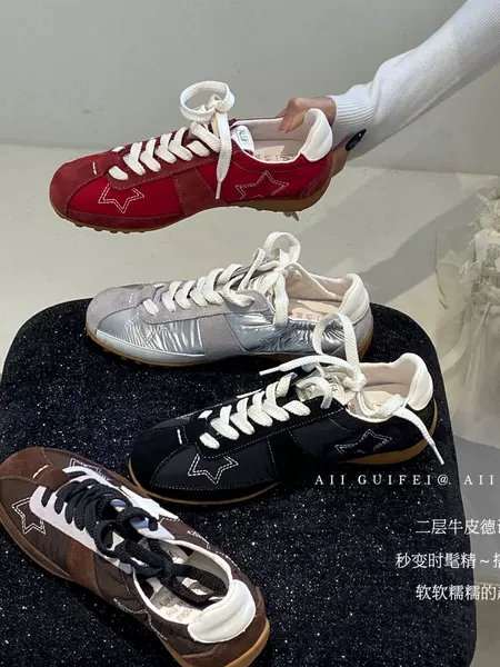Women's thick-soled German training shoes, 2026 autumn vintage suede leather casual versatile sports sneakers