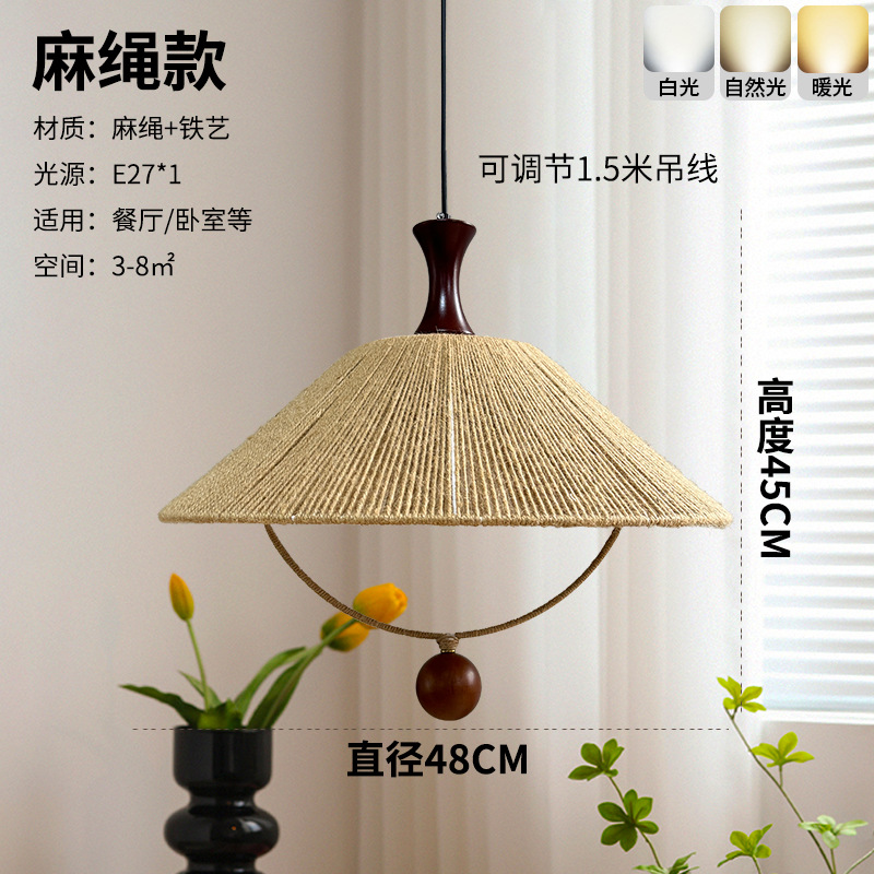 Lámpara de restaurante japonesa medieval candelabro de estilo silencioso, lámpara de mesa de madera sólida retro, lámpara de mesa de bar de alojamiento, lámpara de lámpara de tarjeta