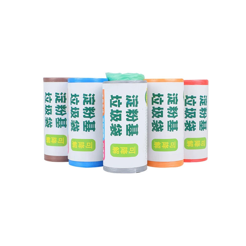 厂家直供家用可降解垃圾袋一次性收纳袋加厚平口塑料袋环保材质|undefined