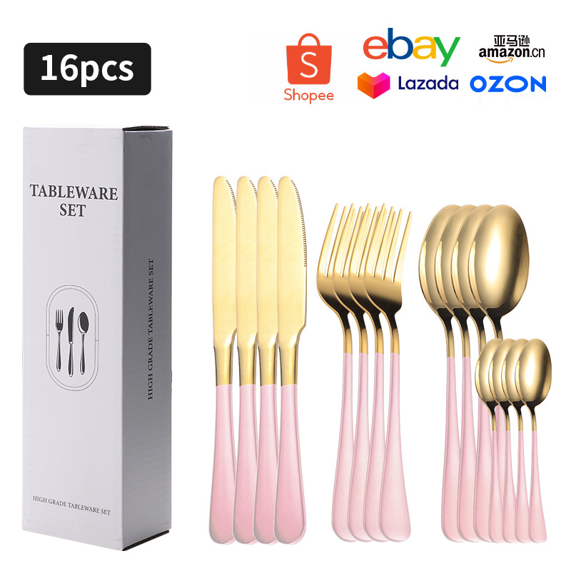 분말 금 16PC B 상자